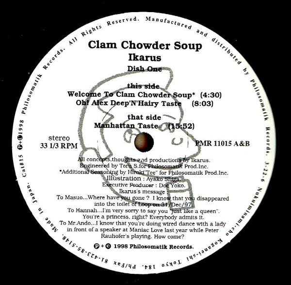 Ikarus - Clam Chowder Soup | Philosomatik Records (PMR11015) - 3 Ikarus - Clam Chowder Soup | Philosomatik Records (PMR11015) - 3