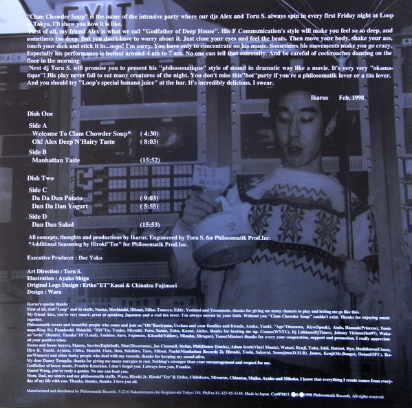 Ikarus - Clam Chowder Soup | Philosomatik Records (PMR11015) - 2 Ikarus - Clam Chowder Soup | Philosomatik Records (PMR11015) - 2