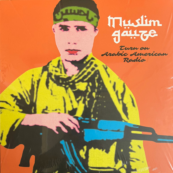 Muslimgauze - Turn On Arabic American Radio | Staalplaat (archive thirtyfour) Muslimgauze - Turn On Arabic American Radio | Staalplaat (archive thirtyfour)