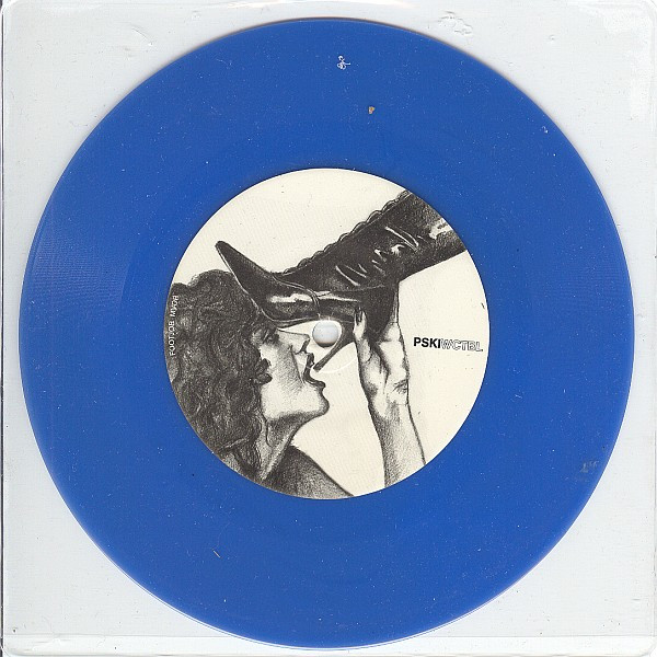 Pilooski - Wctbl | Astro Lab Recordings (ALR006) - main Pilooski - Wctbl | Astro Lab Recordings (ALR006) - main