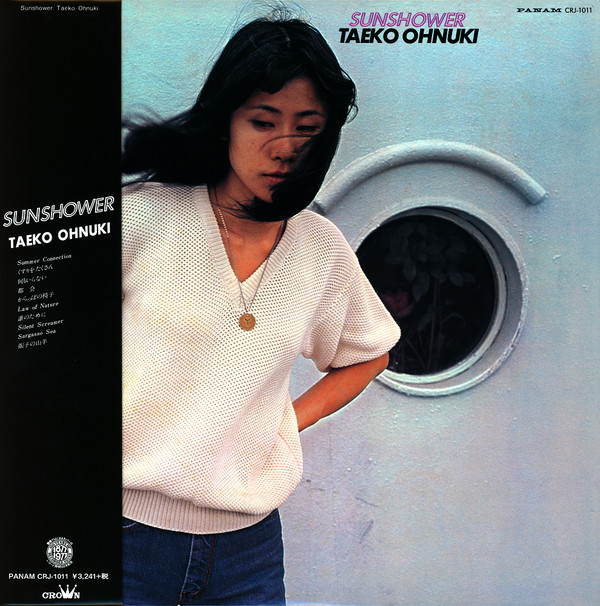 Taeko Ohnuki - Sunshower | Panam (CRJ-1011) - main
