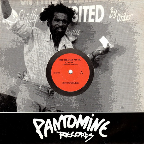 Glen Brown / Glen Brown - Crisp As A Ball / Mitchville Rock | South East Music Limited (SE10 002) - 3 Glen Brown / Glen Brown - Crisp As A Ball / Mitchville Rock | South East Music Limited (SE10 002) - 3