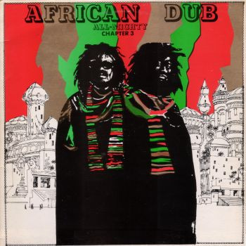 Joe Gibbs & The Professionals - African Dub All-Mighty - Chapter 3 | IBC (4B064-62481) - main