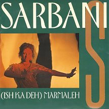 Sarbani - (Ish Ka Deh) Marmaleh | Virgin (VST 1110) - main