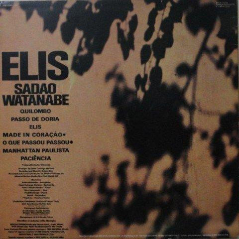 Sadao Watanabe - Elis | WEA (670.9063) - 2