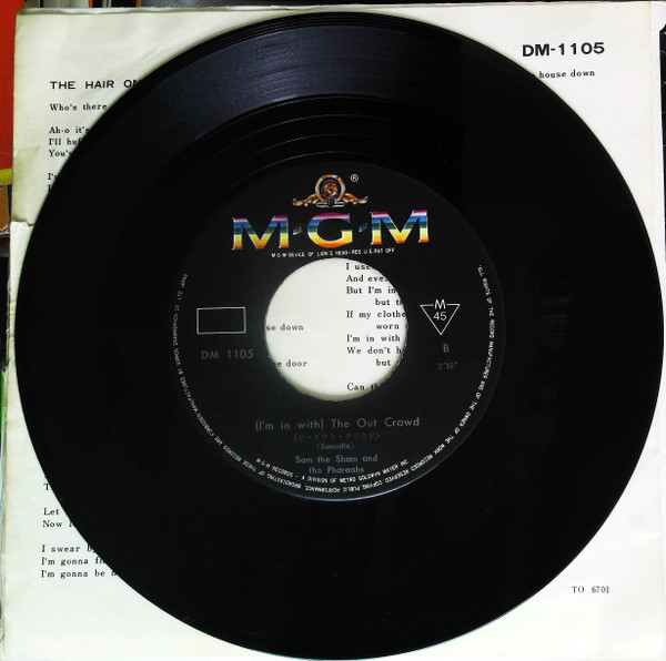 Sam The Sham & The Pharaohs - The Hair On My Chinny Chin Chin | MGM Records (DM-1105) - 4