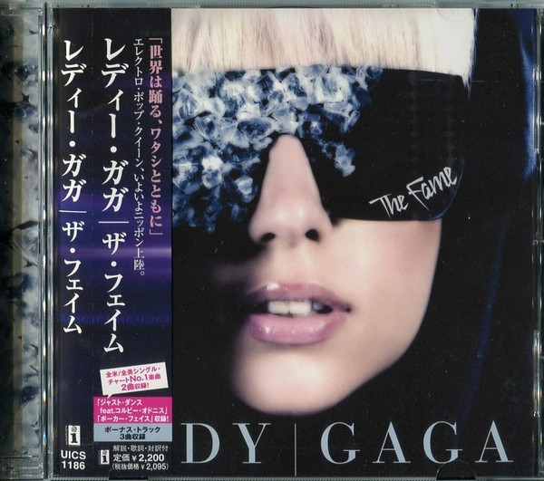 Lady Gaga - The Fame | Streamline Records (uics 1186)