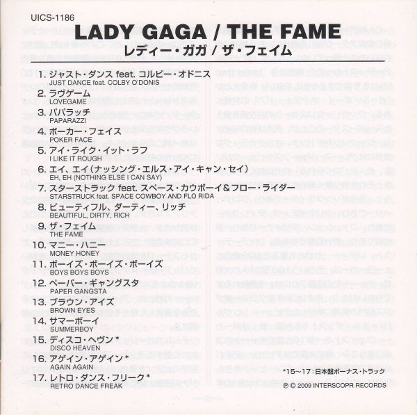 Lady Gaga - The Fame | Streamline Records (uics 1186) - 4