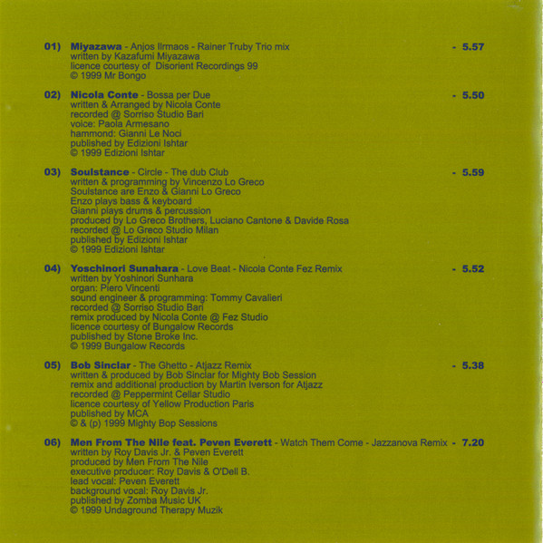 Various - Break N' Bossa Chapter 2 | Schema (SCCD 316) - 4 Various - Break N' Bossa Chapter 2 | Schema (SCCD 316) - 4
