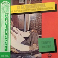 A.B. Crentsil Of Super Sweet Talks - Tantie Alaba | Pili-Pili (AC-10007)