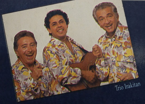 Trio Irakitan - Interamericana Seguros Ritmos Interamericanos | CBS Produtos Especiais (1.980.766) - 3 Trio Irakitan - Interamericana Seguros Ritmos Interamericanos | CBS Produtos Especiais (1.980.766) - 3