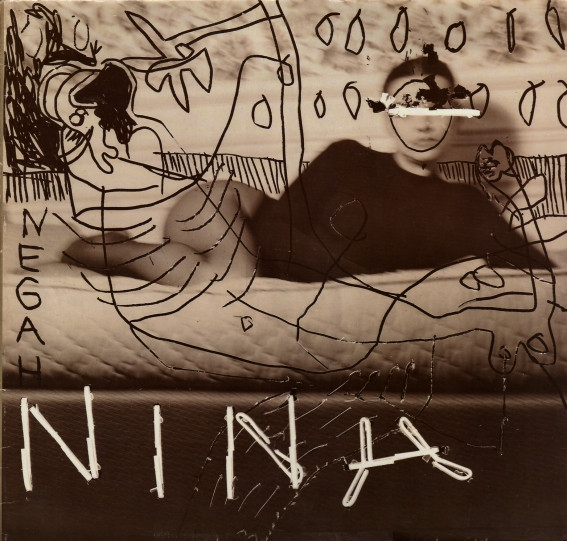Nina Hagen - Nina Hagen | Mercury (838 505-1)