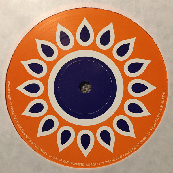 Black Box - I Got The Vibration / A Positive Vibration | Manifesto (POSDJ 1/2)