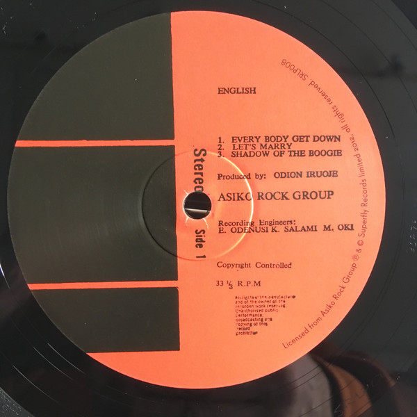 Asiko - Asiko Rock Group | Superfly Records (SRLP008) - 3