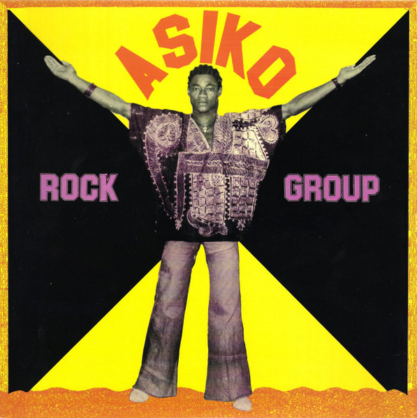 Asiko - Asiko Rock Group | Superfly Records (SRLP008) - main