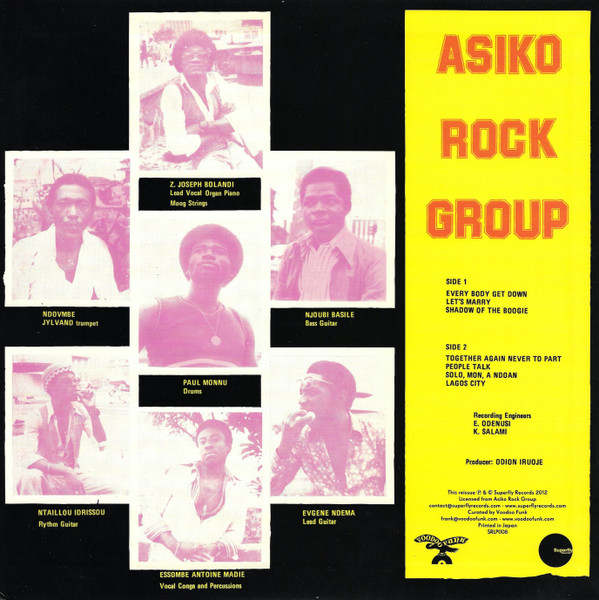 Asiko - Asiko Rock Group | Superfly Records (SRLP008) - 2