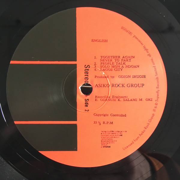 Asiko - Asiko Rock Group | Superfly Records (SRLP008) - 4