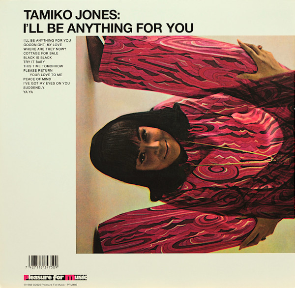 Tamiko Jones - I'll Be Anything For You | Pleasure For Music (PFM103) - 2 Tamiko Jones - I'll Be Anything For You | Pleasure For Music (PFM103) - 2