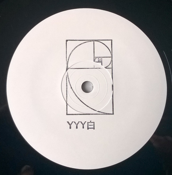 YYY - 白161 | YYY series (YYY161)