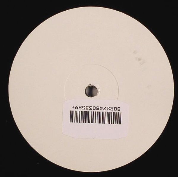 Sound Brothers - Karma | Glam Records (GLAM 001) - 3