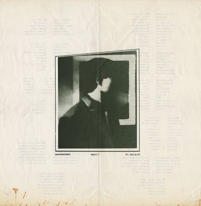 Décima Víctima - Decima Victima | Grabaciones Accidentales (GA-007) - 3 Décima Víctima - Decima Victima | Grabaciones Accidentales (GA-007) - 3