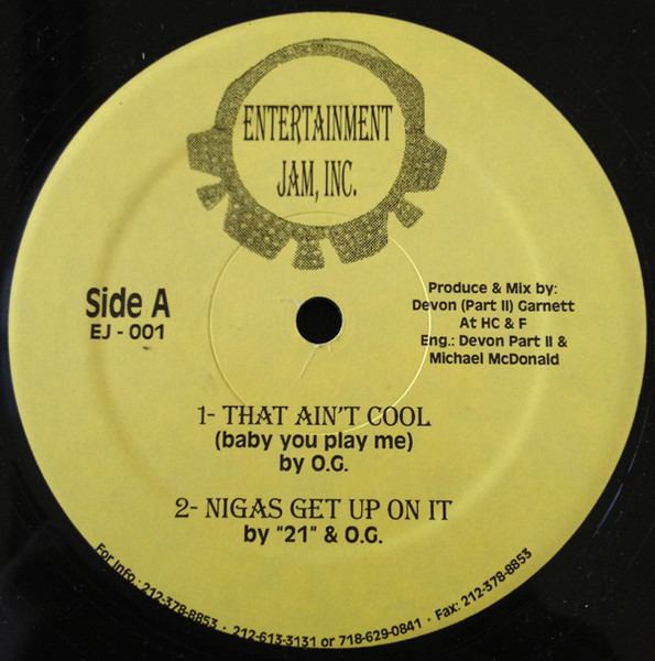 Various - That Ain't Cool | Entertainment Jam, Inc. (EJ-001) - main Various - That Ain't Cool | Entertainment Jam, Inc. (EJ-001) - main
