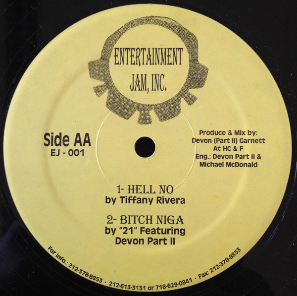 Various - That Ain't Cool | Entertainment Jam, Inc. (EJ-001) - 2 Various - That Ain't Cool | Entertainment Jam, Inc. (EJ-001) - 2