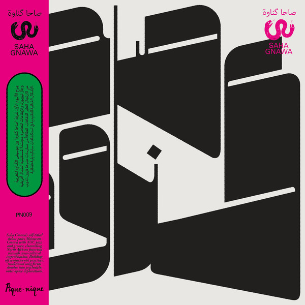Saha Gnawa - Saha Gnawa | Pique Nique (PN009) - main Saha Gnawa - Saha Gnawa | Pique Nique (PN009) - main