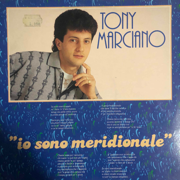 Tony Marciano - Io Sono Meridionale | Produzione Scala (LPS 10.003)