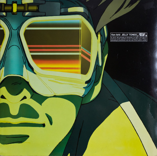 Ken Ishii - Jelly Tones | R & S Records (RS 95065) - main Ken Ishii - Jelly Tones | R & S Records (RS 95065) - main