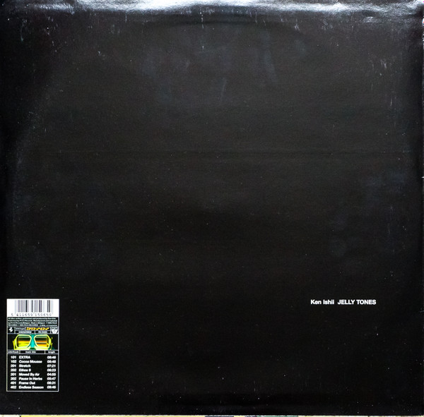 Ken Ishii - Jelly Tones | R & S Records (RS 95065) - 2 Ken Ishii - Jelly Tones | R & S Records (RS 95065) - 2