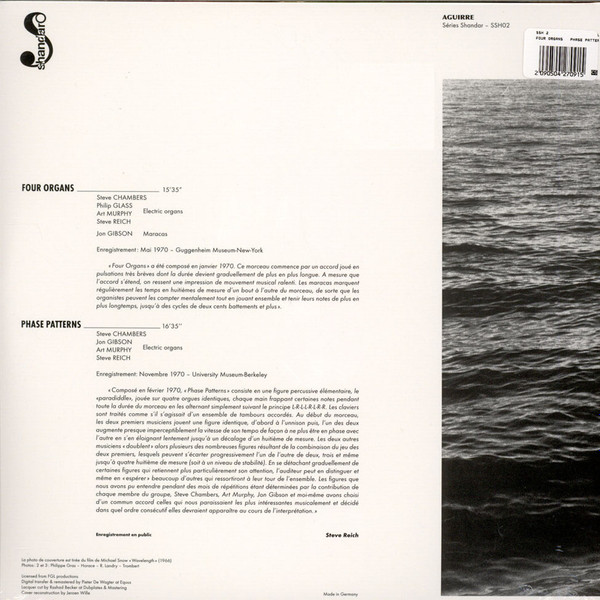 Steve Reich - Four Organs • Phase Patterns | Aguirre Records (SSH02) - 2