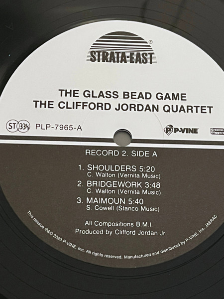 Clifford Jordan Quartet - Glass Bead Games | Strata-East (PLP-7964/5) - 4 Clifford Jordan Quartet - Glass Bead Games | Strata-East (PLP-7964/5) - 4