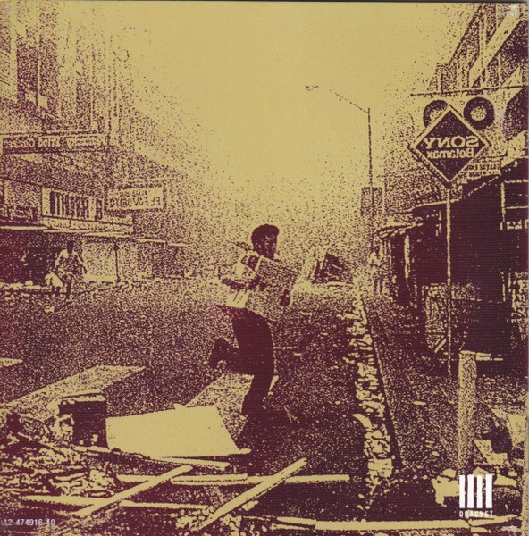 Various - Headful Of Hiphop | Dragnet (DRAGNET 23) - 3 Various - Headful Of Hiphop | Dragnet (DRAGNET 23) - 3