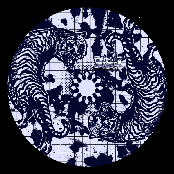 Marko Nastić - How Delicious | Silias Records (SLS005) - 2