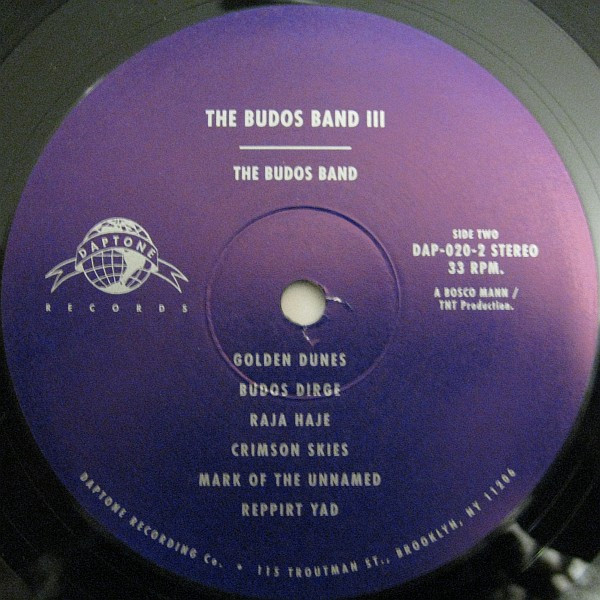 The Budos Band - The Budos Band III | Daptone Records (DAP-020) - 4 The Budos Band - The Budos Band III | Daptone Records (DAP-020) - 4