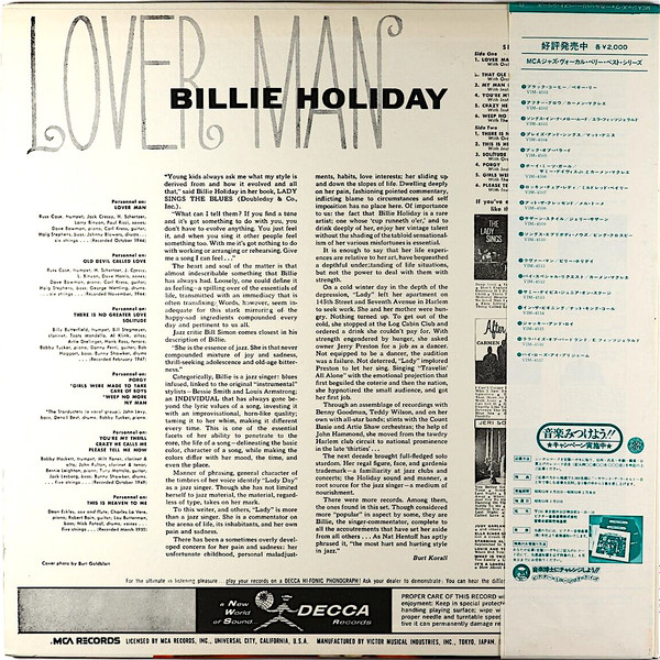 Billie Holiday - Lover Man | MCA Records (VIM-4511) - 3