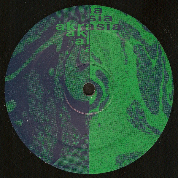 Sports - Akrasia | Help Recordings (HELP013) - 2 Sports - Akrasia | Help Recordings (HELP013) - 2