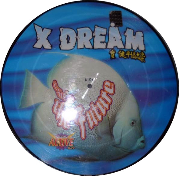X Dream - This Is The Future | BarKode Love Trance (BKLT001) - main X Dream - This Is The Future | BarKode Love Trance (BKLT001) - main