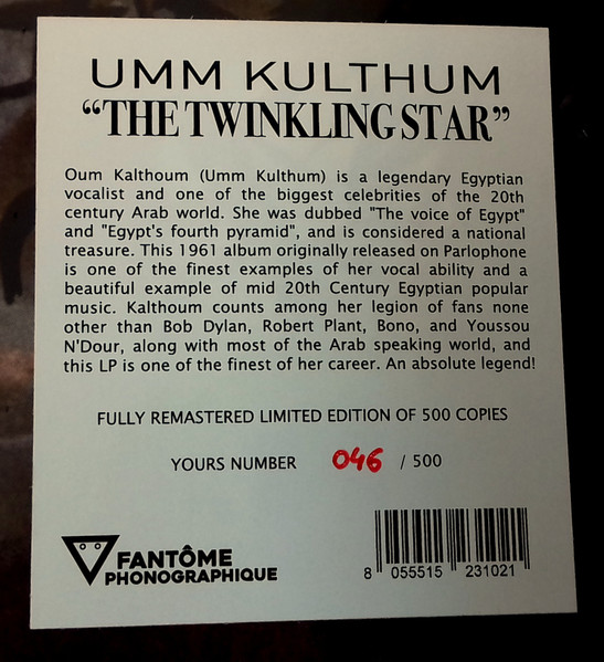Oum Kalthoum - كوكب الشرق = The Twinkling Star | Fantôme Phonographique (OME 1021) - 3 Oum Kalthoum - كوكب الشرق = The Twinkling Star | Fantôme Phonographique (OME 1021) - 3