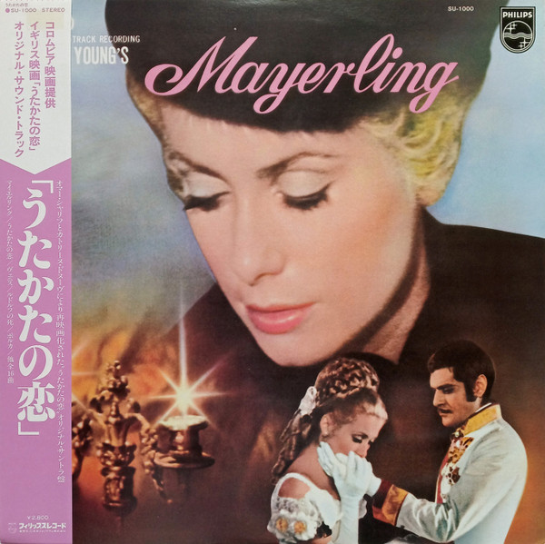 Francis Lai - Original Soundtrack of Terence Young's "Mayerling" | Philips (SU-1000) Francis Lai - Original Soundtrack of Terence Young's "Mayerling" | Philips (SU-1000)