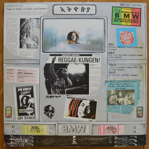 Bob Marley & The Wailers - Babylon By Bus | Island Records (6650 004) - 2 Bob Marley & The Wailers - Babylon By Bus | Island Records (6650 004) - 2
