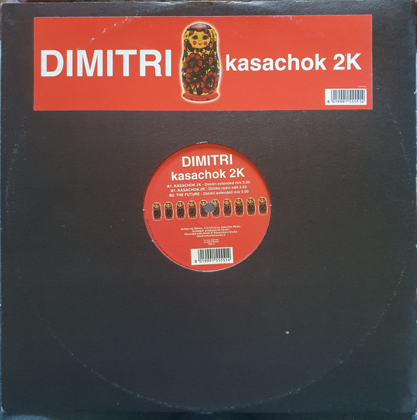 Dimitri - Kasachok 2K | Euro Records (Eur004) - main Dimitri - Kasachok 2K | Euro Records (Eur004) - main