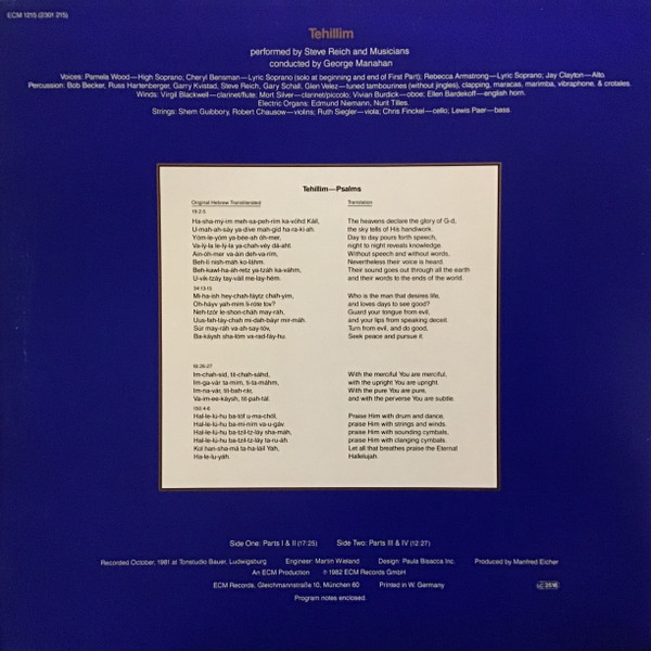 Steve Reich - Tehillim | ECM Records (ECM 1215) - 2