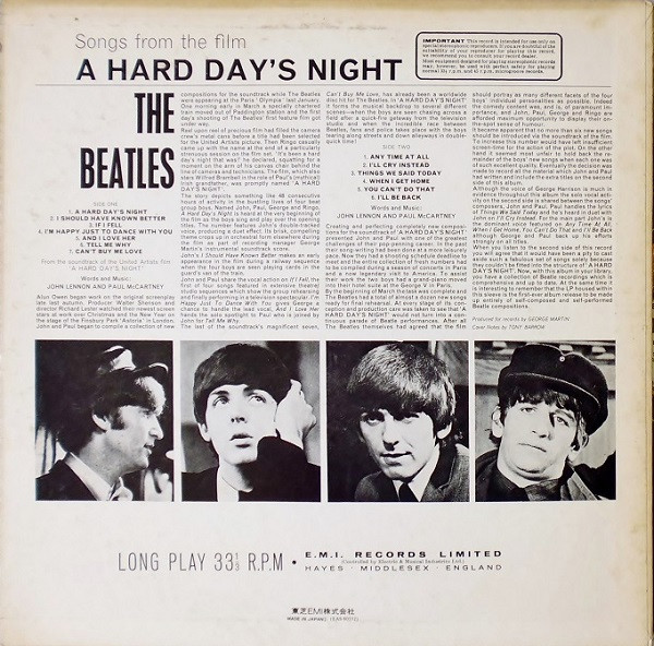 The Beatles - A Hard Day's Night | Apple Records (EAS-80552) - 4 The Beatles - A Hard Day's Night | Apple Records (EAS-80552) - 4