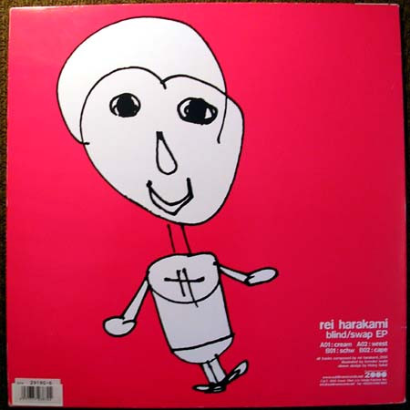 Rei Harakami - Blind / Swap EP | Sublime Records (SBLEP041) - 4
