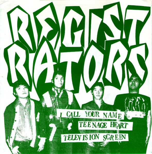 Registrators - I Call Your Name | Wallabies Records (WAL-006)