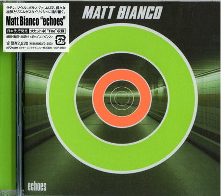 Matt Bianco - Echoes | Victor (VICP-61881)