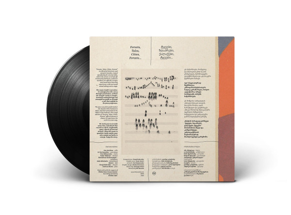 Giorgi Koberidze - Forests, Tales, Cities, Forests | Kit Records (KR 78) - 3 Giorgi Koberidze - Forests, Tales, Cities, Forests | Kit Records (KR 78) - 3