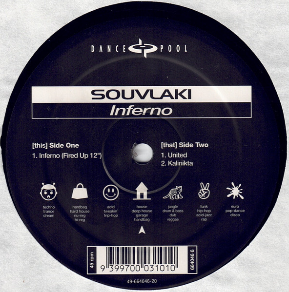 Souvlaki - Inferno | Dance Pool (49-664046-20) - 4